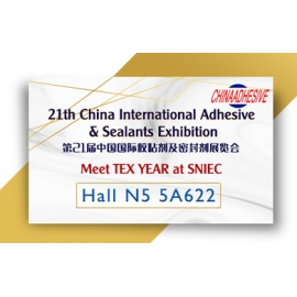 第21届中国168体育胶粘剂及密封剂展览会，168体育展位：Hall N5 5A622